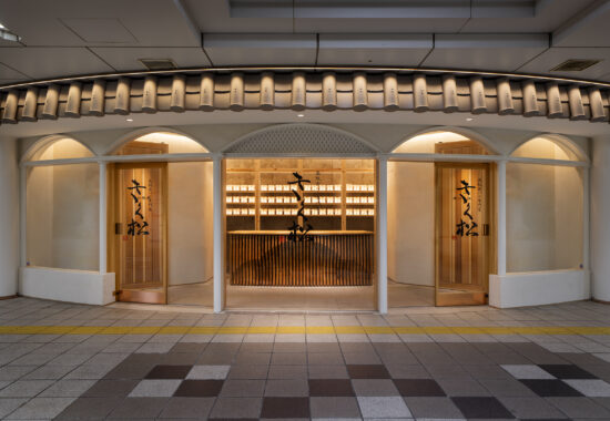 阪急茨木市駅店